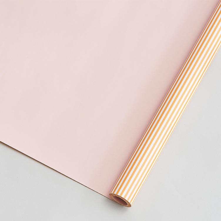 Gift Wrapping Stripes